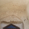 Подземная мечеть Шакпак-ата, входной портал