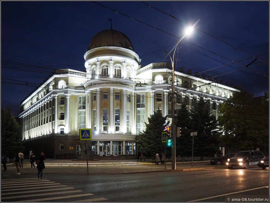 Саратов _ Гуляем по Московской