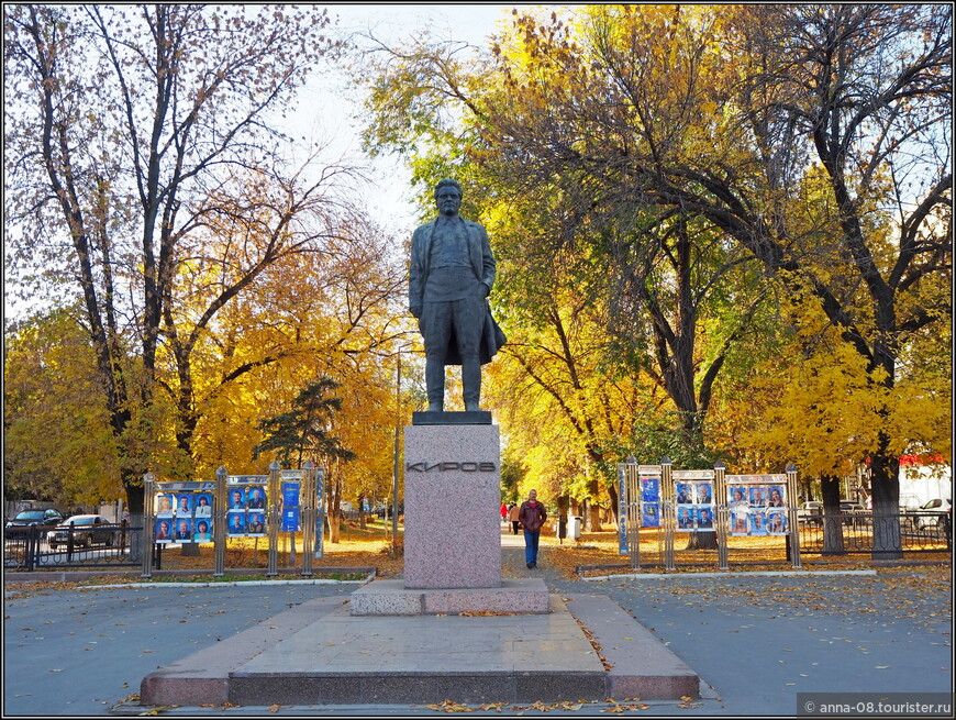 Саратов _ Гуляем по Московской