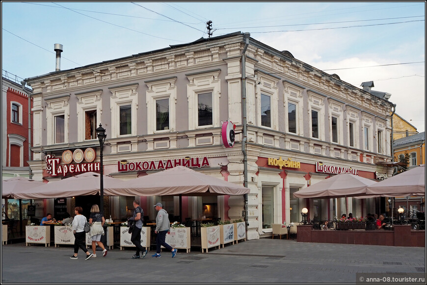 Главный дом усадьбы И.К. Лопашева, 1851 г.