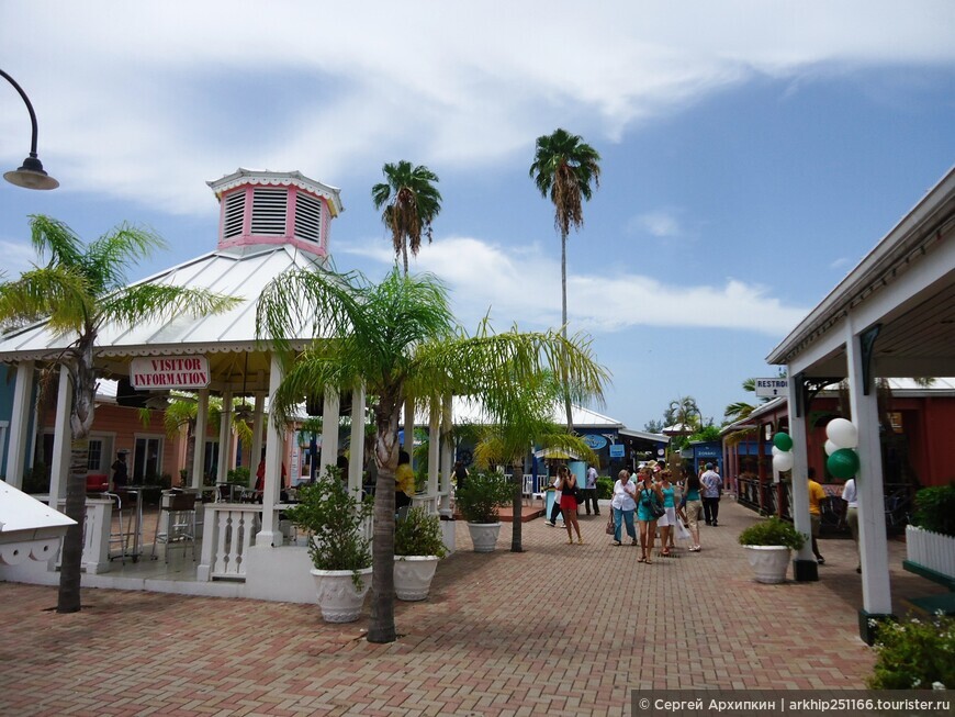 Рынок International Bazaar (Багамы, Фрипорт)