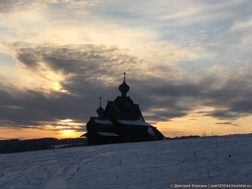 Зимние выходные в Пермском крае