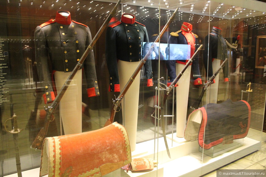 Музей Отечественной войны 1812 года