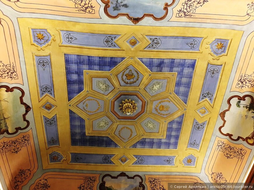 Голубой дворец Райо в Браге