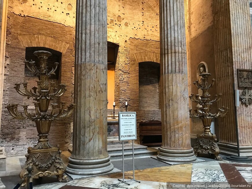 Пантеон — главный античный храм Рима