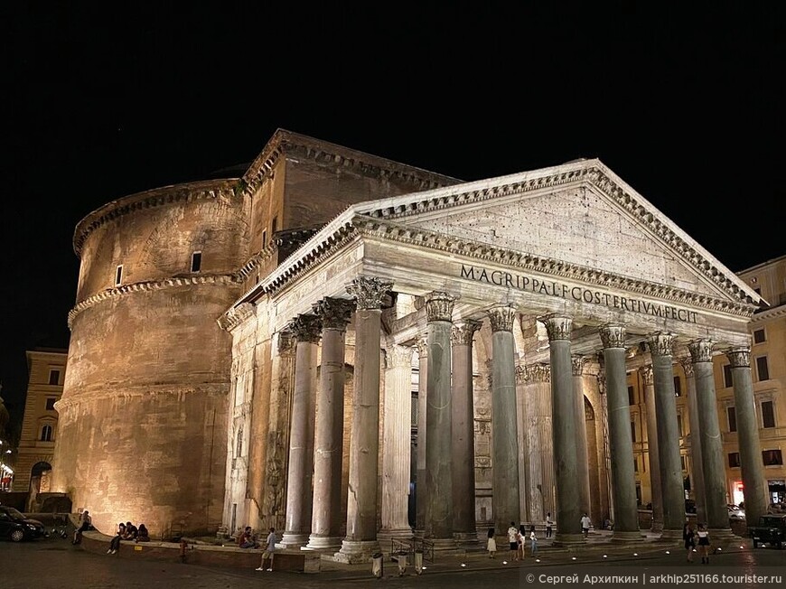 Пантеон — главный античный храм Рима