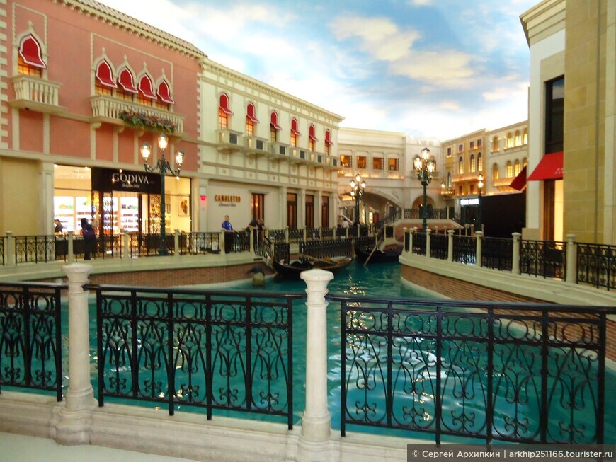 Венецианские каналы и Дворец дожей — одна из главных достопримечательностей Лас-Вегаса