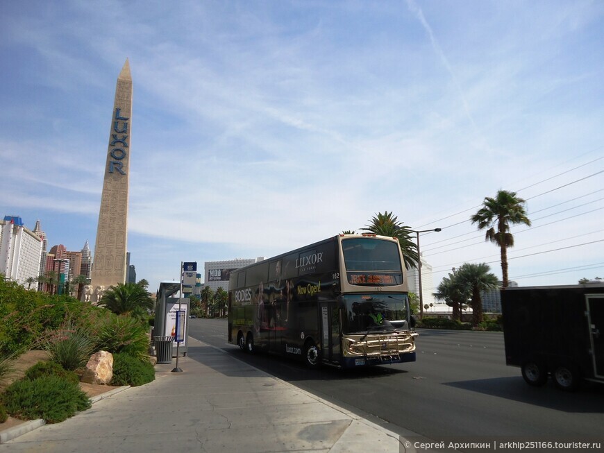 Эйфелева башня в Лас-Вегаса на бульваре Стрип