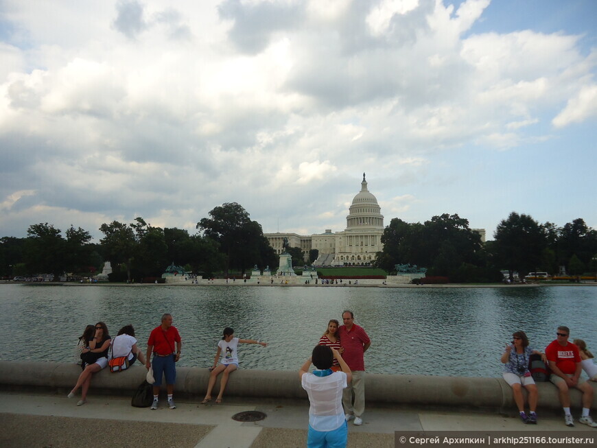 Капитолий — там где заседает парламент США в Вашингтоне