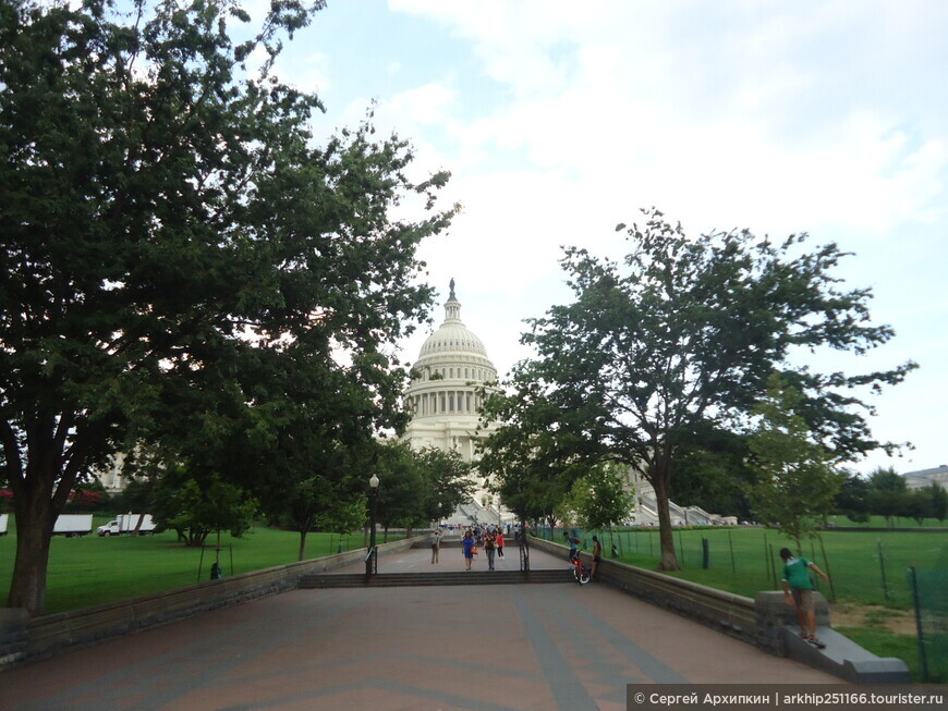 Капитолий — там где заседает парламент США в Вашингтоне