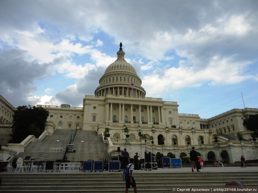 Капитолий — там где заседает парламент США в Вашингтоне