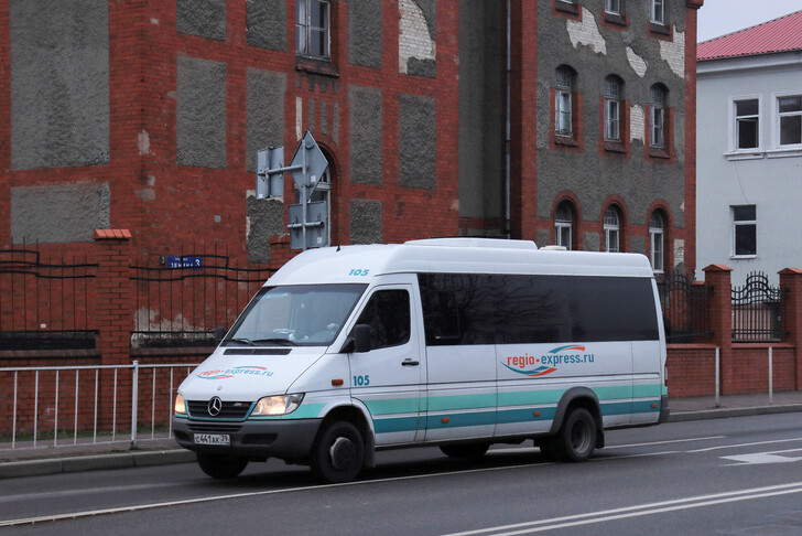 Расписание автобуса № 147 в Минске с остановки Малиновка-5