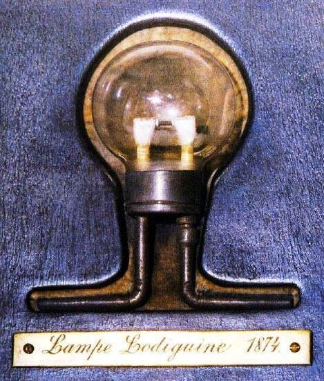 Лампа Ладыгина (фото из интернета)