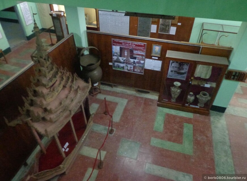 Один из старейших музеев Мьянмы