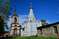 переславль залесский кремль история. Смотреть фото переславль залесский кремль история. Смотреть картинку переславль залесский кремль история. Картинка про переславль залесский кремль история. Фото переславль залесский кремль история