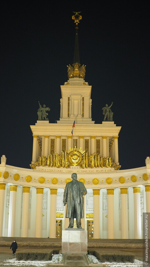 Открываем Антарктику вместе!