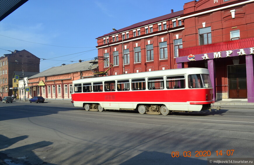 Владикавказ