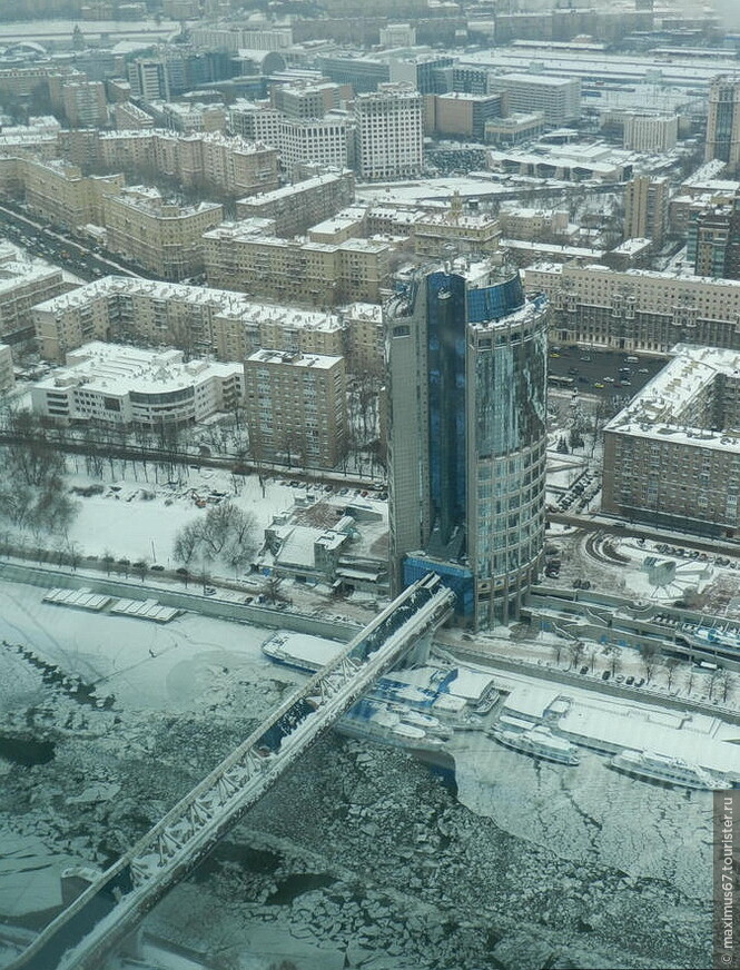 Москва-Сити — 2014 