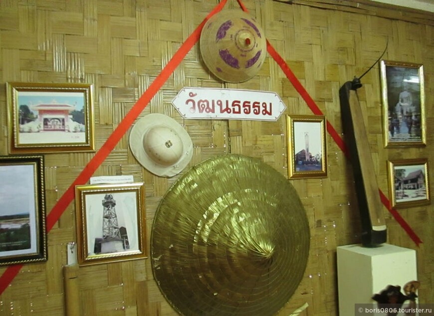 Неожиданный для Таиланда музей
