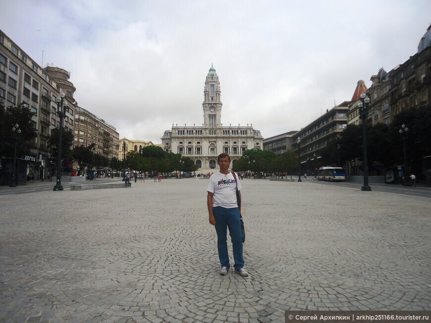 Ратуша в Порту — еще один шедевр архитектуры на площади Алиадуш