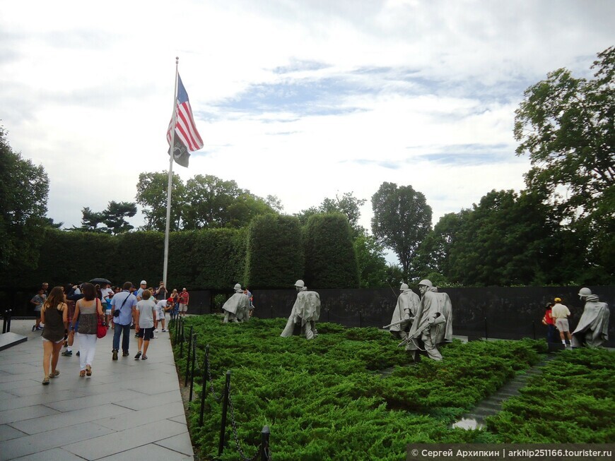 Мемориал ветеранов Корейской войны в Вашингтоне
