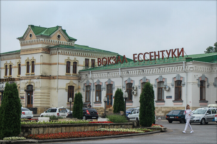 Железнодорожный вокзал станции «Ессентуки»