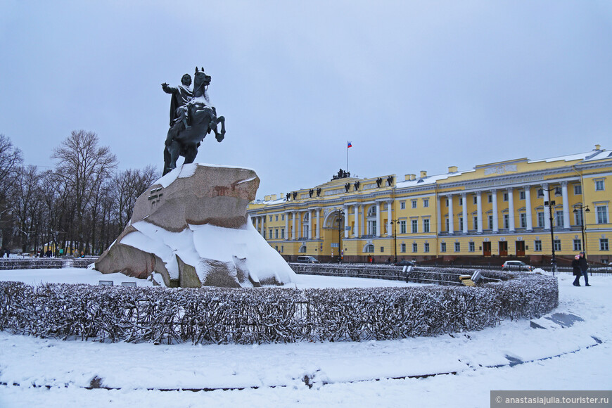 В столице северных морей...