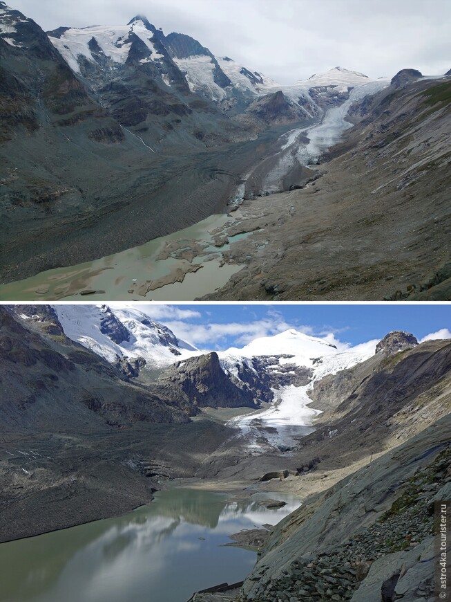 Обратите внимание на верхнюю часть ледника и спускающиеся языки по бокам. На нижнем фото ясно видно, что ледник осел, языки слева повисли, а справа остался лишь тоненький перешеек.