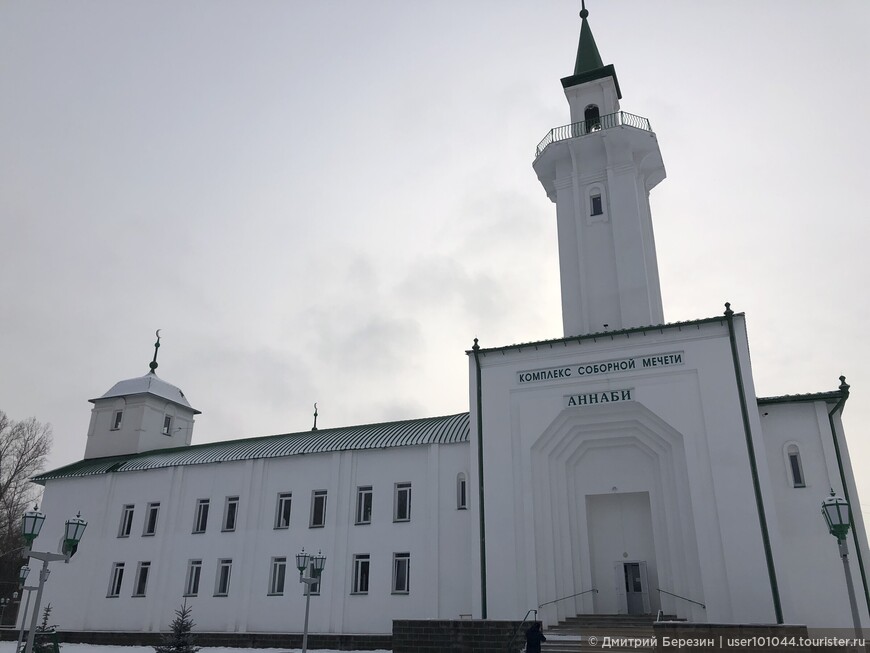 Соборная мечеть Ан-наби