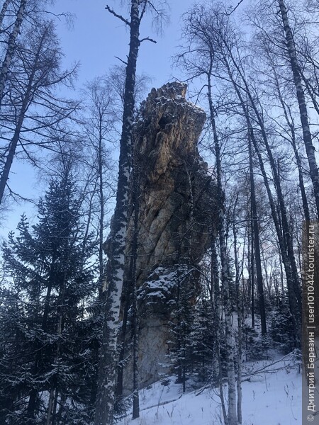 Великолепие Башкирии