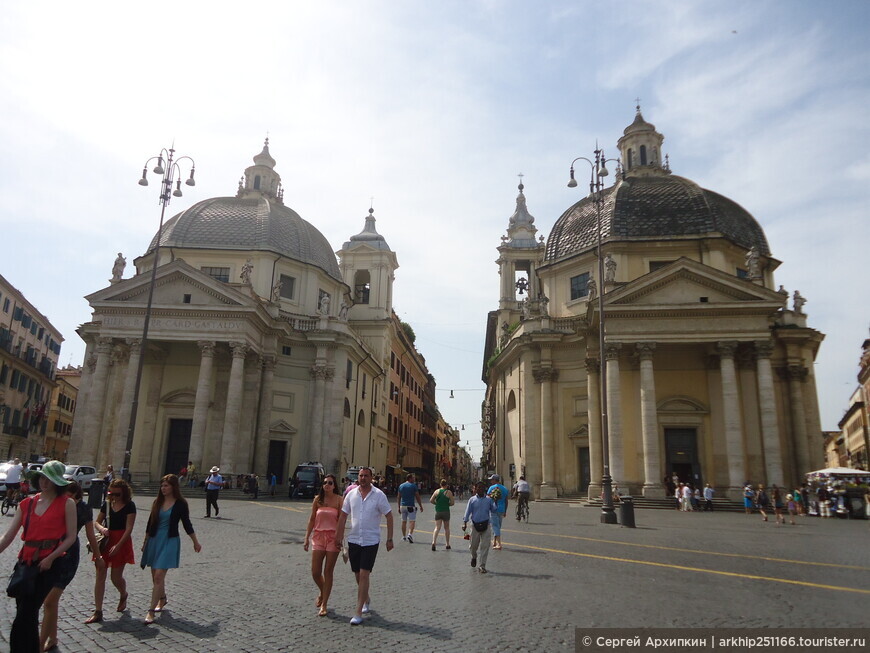 Пьяцца дель Пополо — самая известная и большая площадь Рима