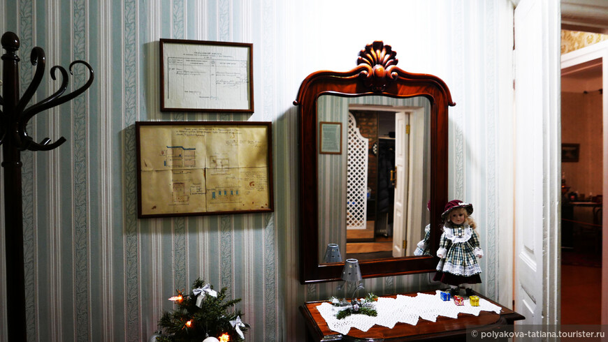 Музей уральского писателя Мамина- Сибиряка