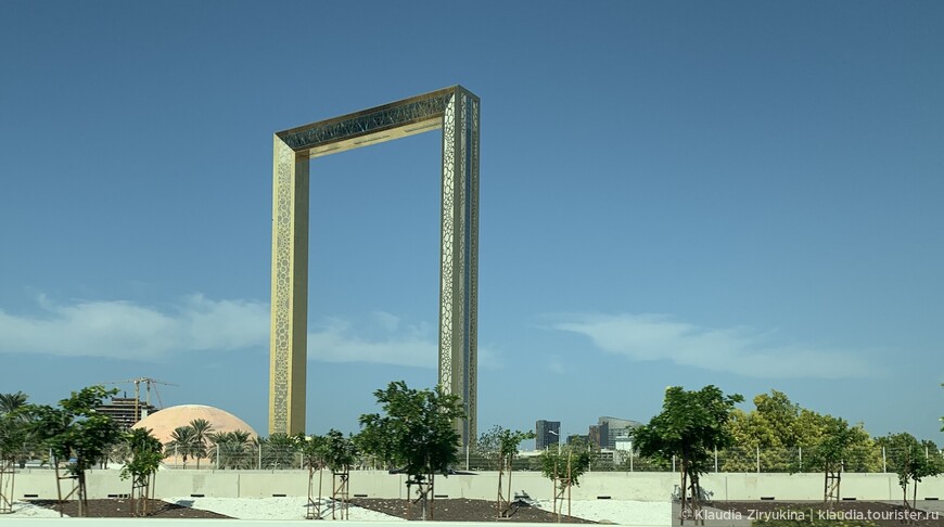 Золотая рамка Дубая — смотровая площадка на высоте 150 метров