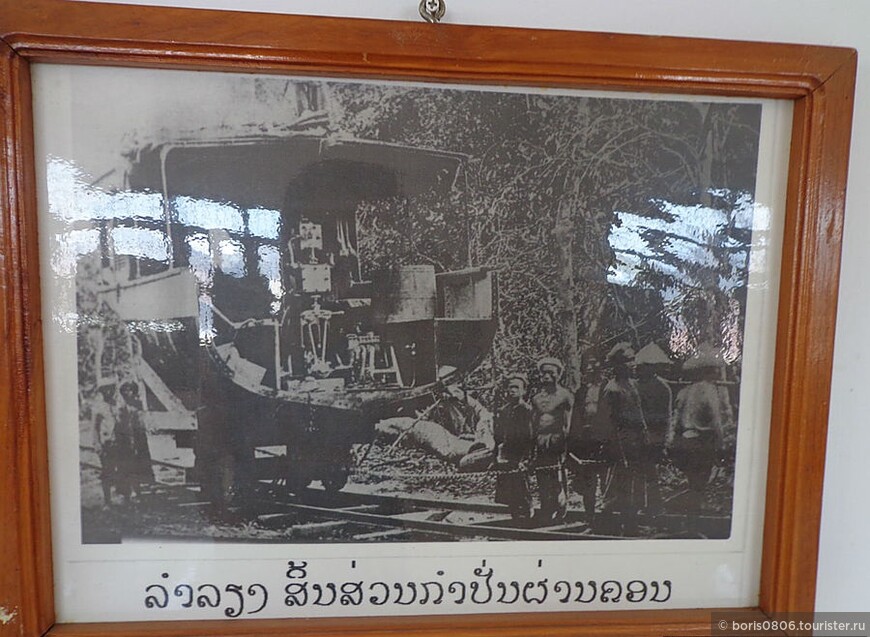 Основной музей южной столицы Лаоса