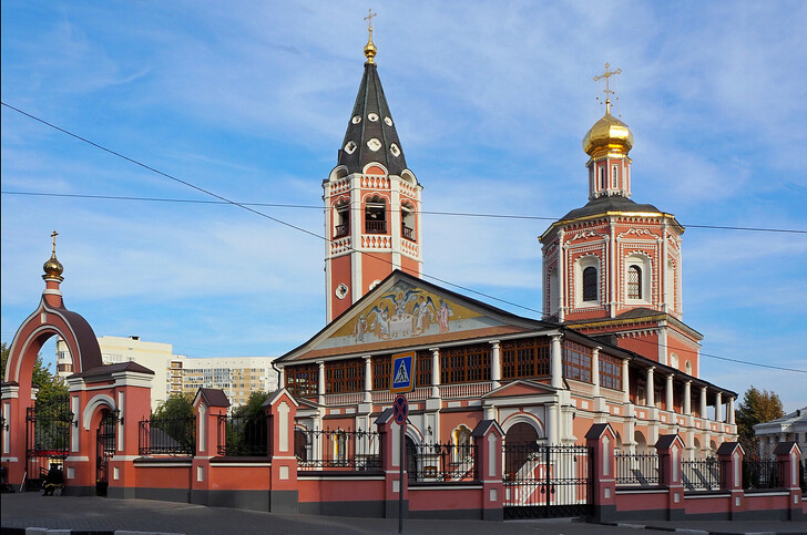 Свято-Троицкий Кафедральный собор
