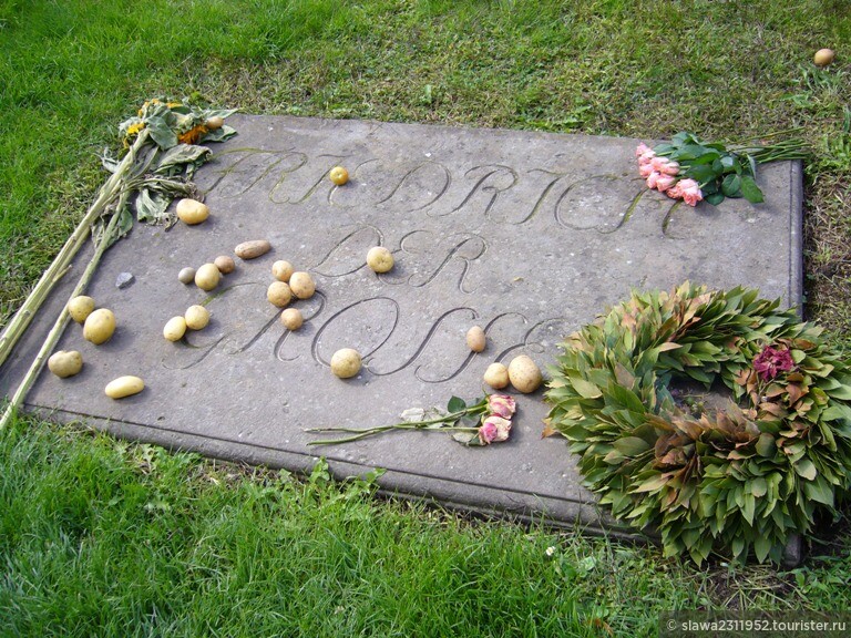 Почему на могилу великого Фридриха кладут картошку?
