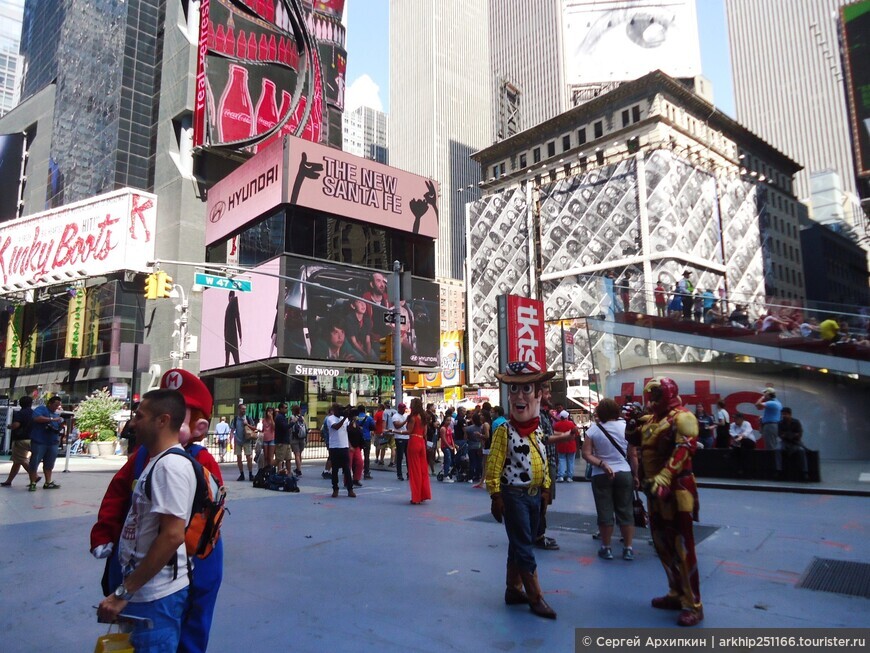 Таймс-сквер в Нью-Йорке — главная площадь города