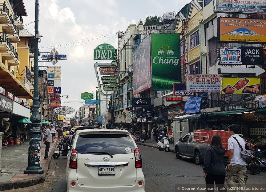 Пешеходная улица Каосан — главная туристическая улица Бангкока