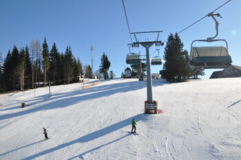 В Словении закрыли горнолыжный курорт, не прекративший работу в карантин