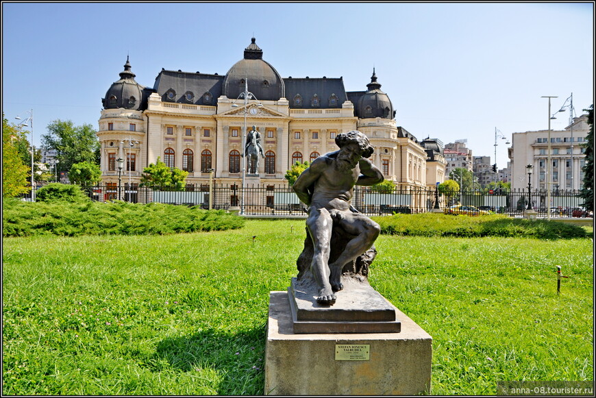 О Национальном музее искусств Румынии и немного о румынских королях