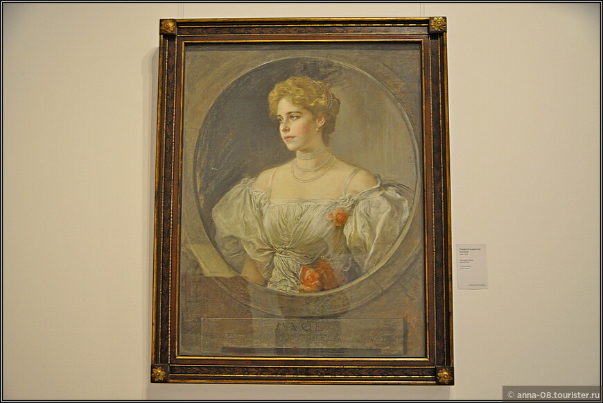 Портрет принцессы Марии работы немецкого художника Фридриха Августа фон Каульбаха (1850-1920).