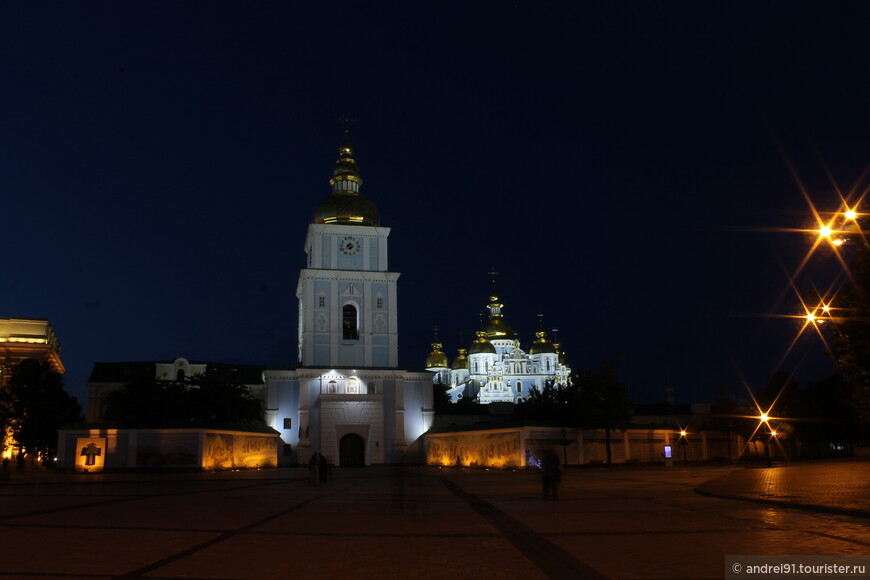 Вечерний Киев