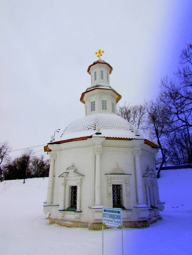 Сергиев Посад. Светлая вера в чудо (09.01.2015)