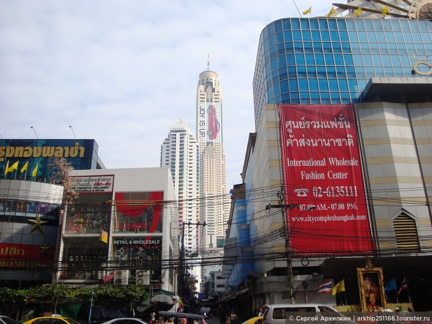Небоскреб Байок Скай — must see в Бангкоке