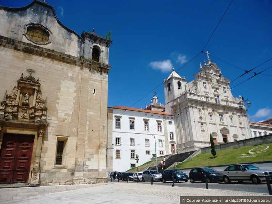 Новый Кафедральный собор в Коимбре — шедевр португальского барокко