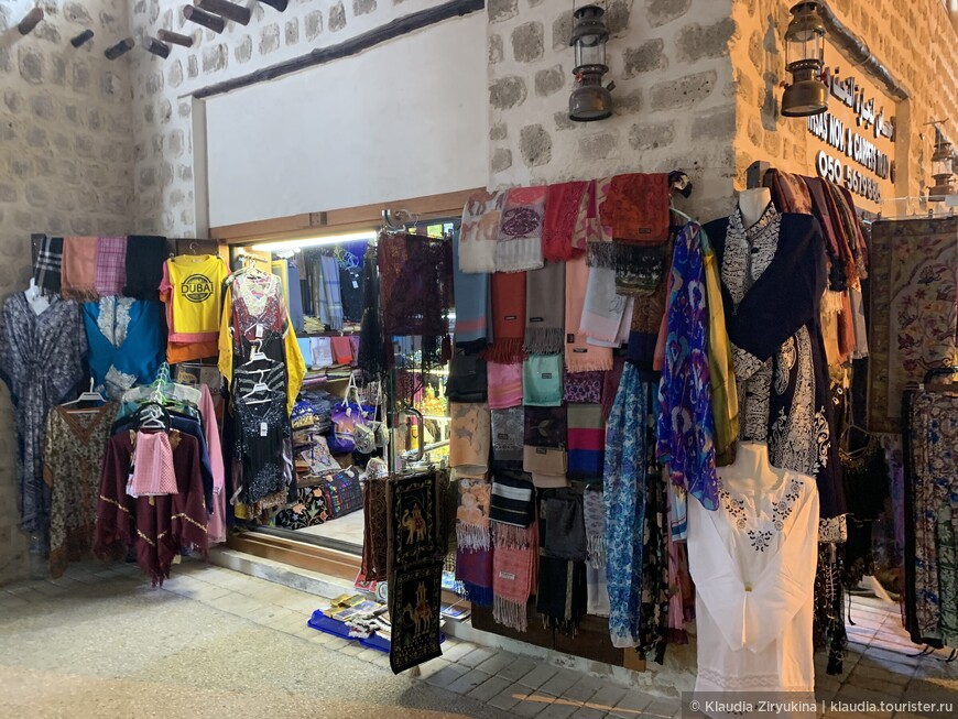 Аль Арсах — один из старейших рынков в Арабских Эмиратах