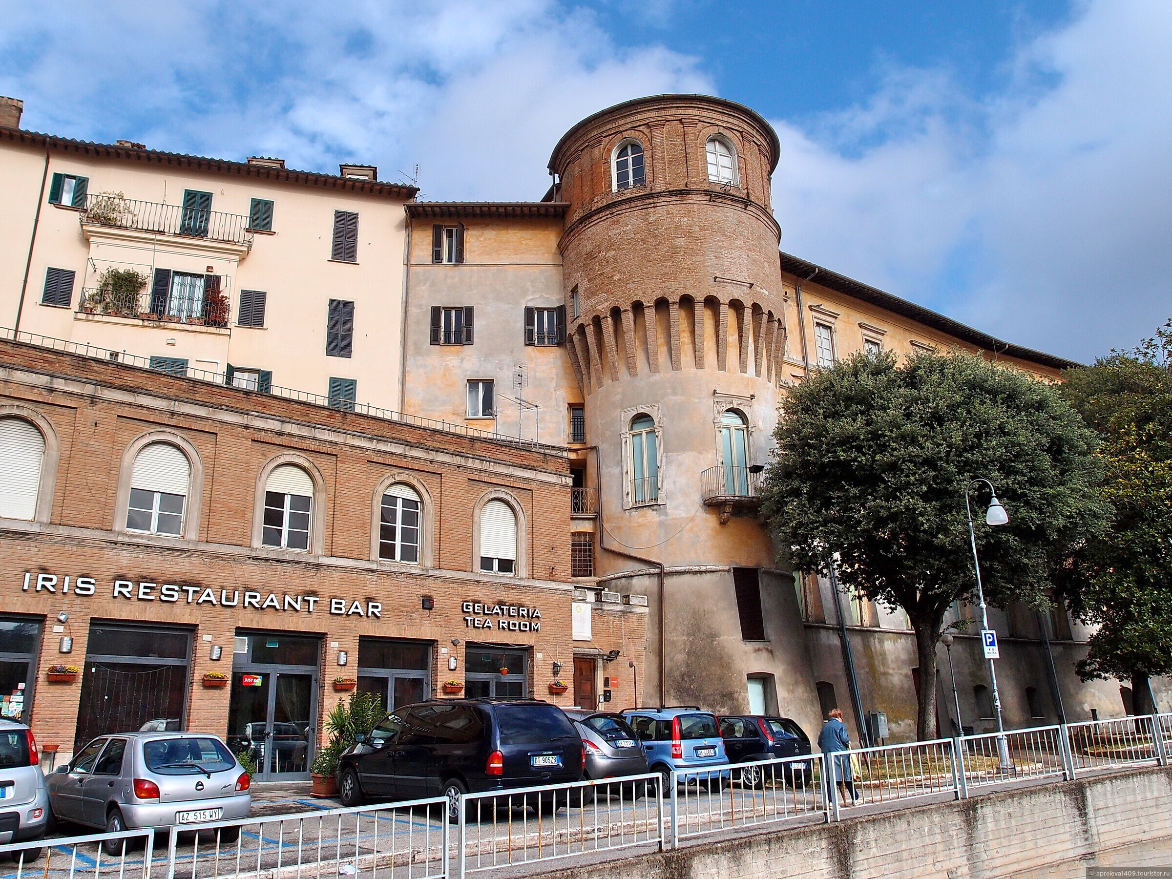 Trans Perugia