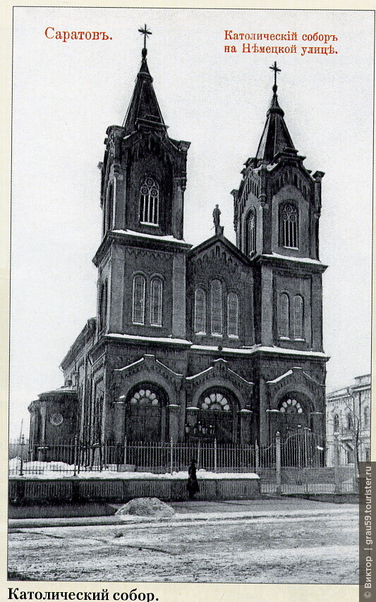 Собор Петра и Павла — кафедральный собор одной из четырёх католических епархий России