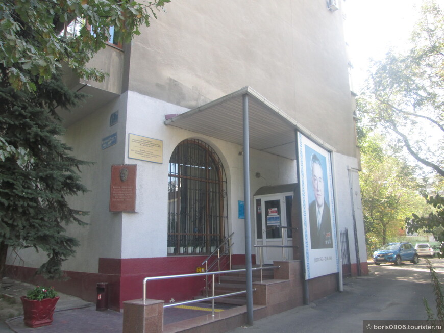 Музей советской версии «елбасы»