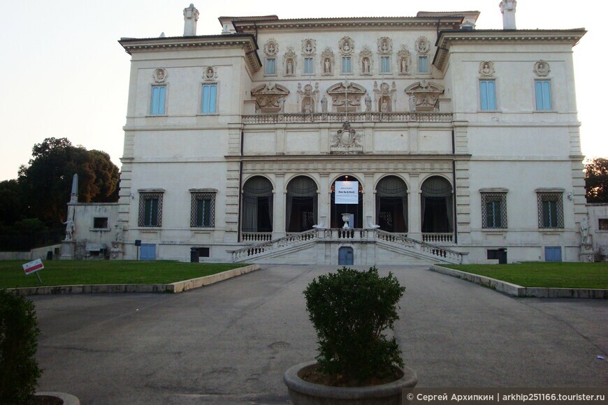Вилла Боргезе — крупнейший парк Рима и шедевры Возрождения в палаццо